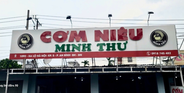 CƠM NIÊU MINH THƯ